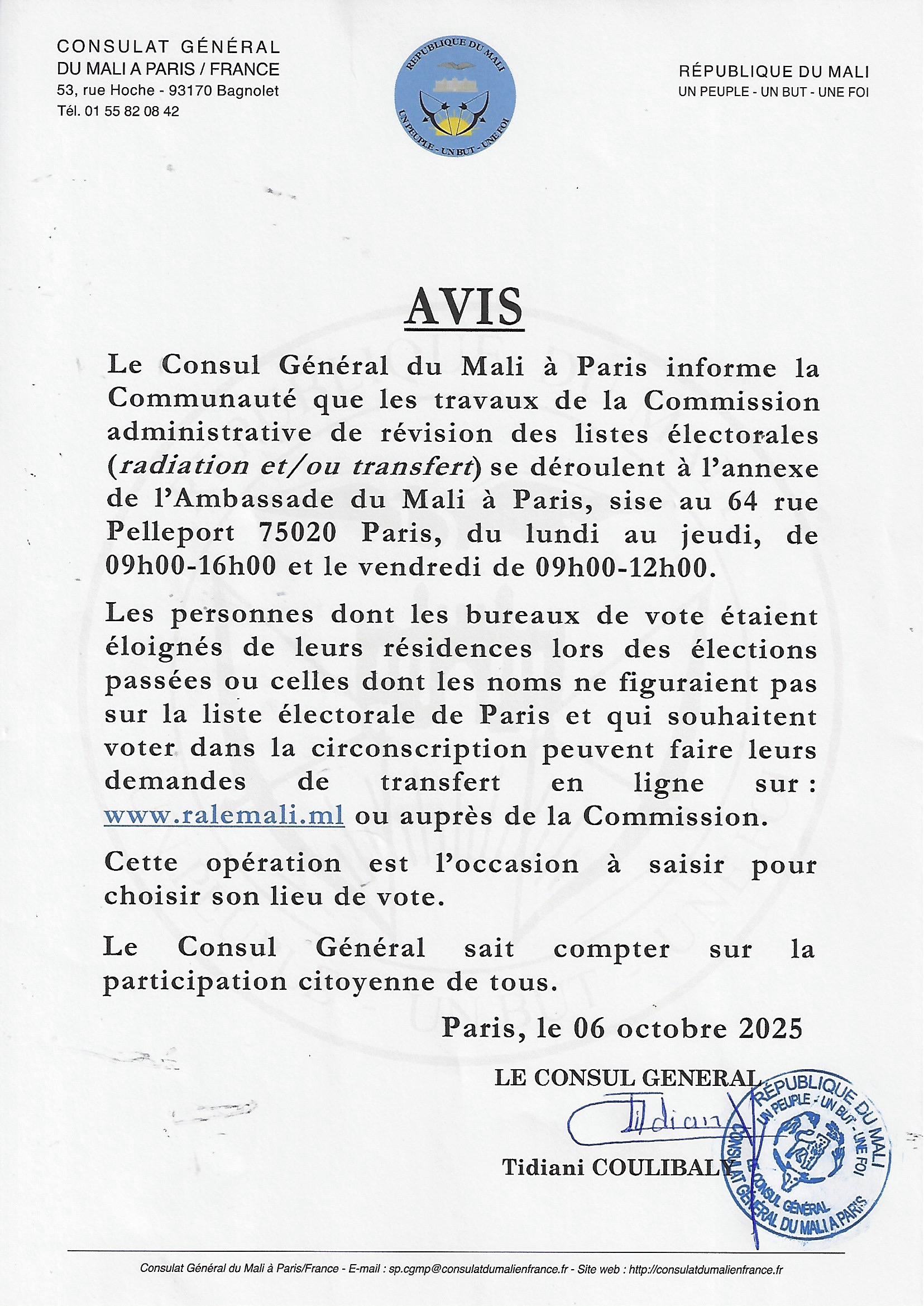 Assistance consulaire